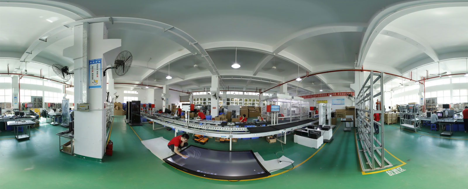 優(yōu)色專(zhuān)顯