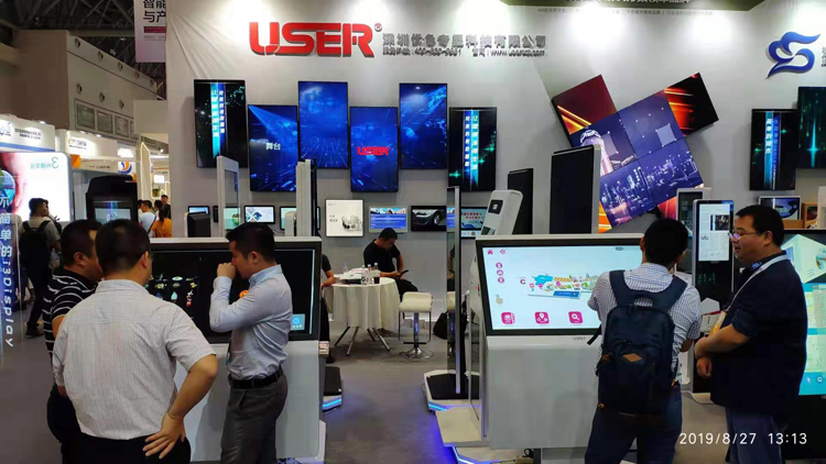 優(yōu)色專顯攜手中國(guó)國(guó)際智能產(chǎn)業(yè)博覽會(huì)亮相重慶國(guó)際博覽中心圓滿落下帷幕