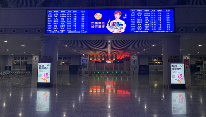 買LED顯示屏，您一定要知道的訣竅